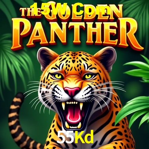 Cadastro rápido e seguro na 55Kd