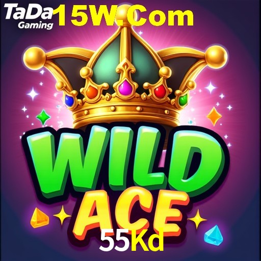 55Kd